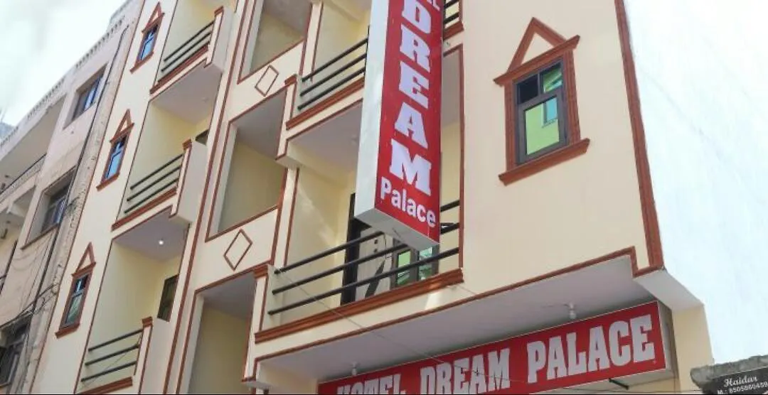**  Hotel Dream Palace New Delhi India