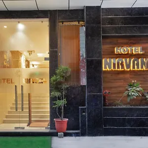 The Nirvana Delhi Airport Hotel